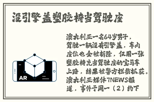 羞羞登录漫画
